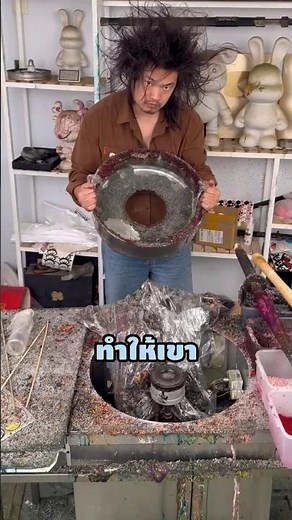 The dirty machine is making cotton candy in the shape of flowers 😳