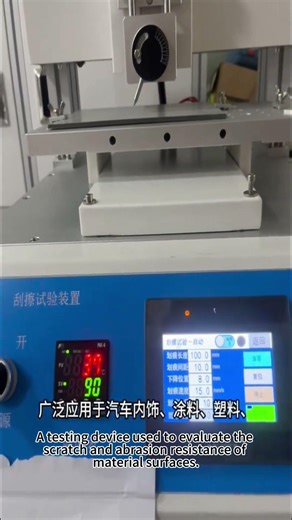 Scratch and Abrasion Tester | Surface Durability Testing Explained