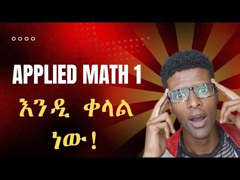 APPLIED MATH 1/𝙙𝙤𝙩 𝙥𝙧𝙤𝙙𝙪𝙘𝙩/