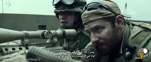 فیلم سینمایی تک تیرانداز آمریکای باکیفیت خوب و زیر نویس فارسی
