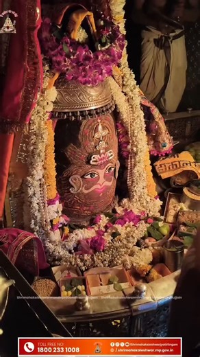 @Mahakal_Baba_ke_diwane on Instagram: "♥️🙏♥️ Jai shree mahakal ♥️🙏♥️ bhasm Aarti Darshan mentality change Jaishreemahakal: Sure! Could you please specify what type of algorithm you're interested in? There are many different types, including: 1. **Sorting algorithms** (like QuickSort, MergeSort, BubbleSort) 2. **Search algorithms** (like Binary Search, Linear Search) 3. **Graph algorithms** (like Dijkstra's, A*, Breadth-First Search) 4. **Machine learning algorithms** (like Decision Trees, Neur