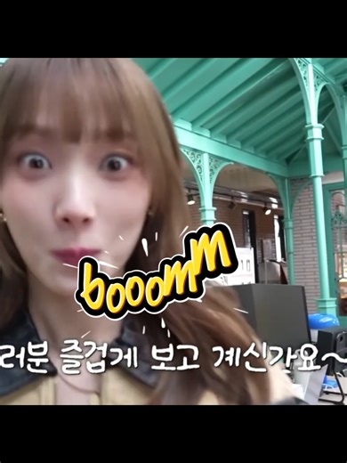 behind the scenes nya dulu nih biar gak overthinking💃🏻 #leesungkyung #chaejonghyeop #hanjihyun #leemisook #inyourradiantseason