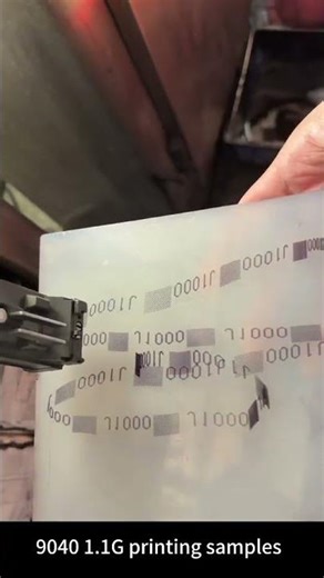 #cijprinter # #machine #markemimaje #industrialprinter