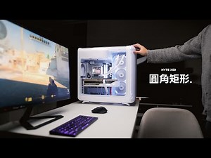 Why do computers have to be square? HYTE X50 Case [Techris]