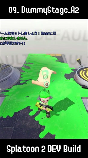 Splatoon 2 Beta #beta #gameplay #splatoon #splatoon2 #viral #videogame #gaming #fyp #nintendo