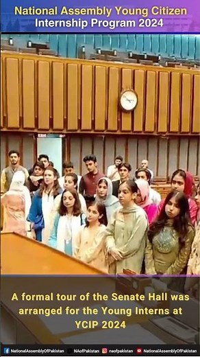 A formal tour of the Senate Hall was arranged for the Young Interns at YCIP 2024