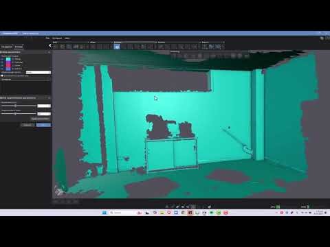 HandySCAN MAX Series - 3D Scanning Rooms