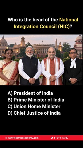 📜 Who Is the Head of the National Integration Council (NIC)? 🤔🇮🇳📚