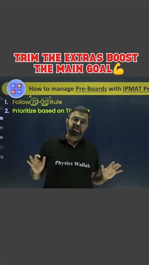 Boards Before Everything Else 🫵✅ #physicswallah #motivation #ipmatpreparation #quantwithvinitsir #pw