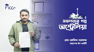 14 reactions | Akib, we're really happy for your success. Have a safe...