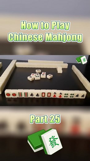 Mahjong Tutorial: Master the Game Step by Step