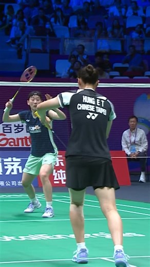Badminton World Federation | 138 high-quality shots! 🤯 #SudirmanCupFinals #Xiamen2025 | Instagram