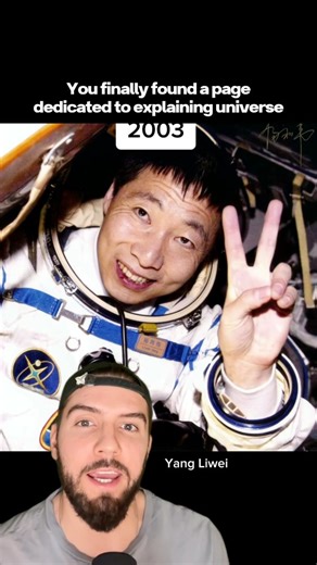 Universifyy — Science of Space & Time on Instagram: "🧠 These Space Stories Are Real… Or Are They? 🌌👁️ We’ve heard them all — astronauts seeing lights outside the station, strange whispers on comms, glowing objects beyond orbit… All “officially unexplained.” But here’s the question that splits the cosmos in two: What if space itself isn’t what we think? 💡 The Most Bizarre Astronaut Encounters Ever Reported: ✔ Mysterious “music” heard on the dark side of the Moon 🎵 ✔ Unidentified objects paci