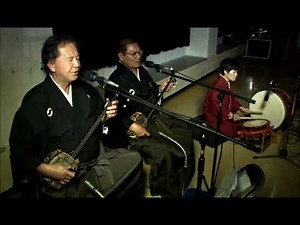 安座真の「谷茶前」（地謡）