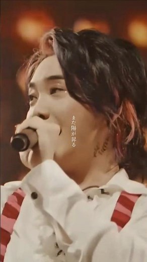 ダンスホール歌詞動画『⚓️#ダンスホール from 𝑨𝑹𝑬𝑵𝑨 𝑻𝑶𝑼𝑹 𝟐𝟎𝟐𝟑 “𝑵𝑶𝑨𝑯 𝒏𝒐 𝑯𝑨𝑲𝑶𝑩𝑼𝑵𝑬”🚩』#ミセスグリーンアップル #MrsGREENAPPLE#ノアの方舟