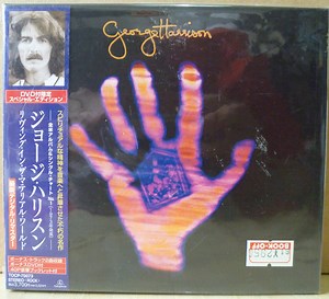 George Harrison - Living In The Material World