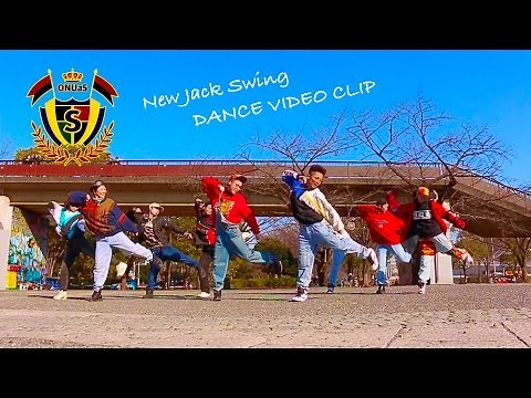 "One Nation Under a Swing" DANCE VIDEO CLIP 【NEW JACK SWING】