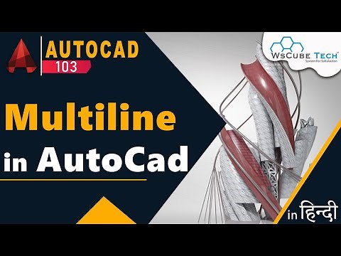 AutoCAD Multiline - How to Use Multiline, Multiline Style, Multiline Edit Command in AutoCAD #103