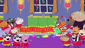 peppa pig dragon dance小猪佩奇 新一季 庆祝中国春节 一起制作中国龙 舞龙 原创中英字幕