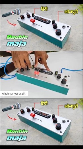 DJ Mixer Kaise Banaye | DJ Crossover Kaise Banaye | DIY DJ Mixer Machine