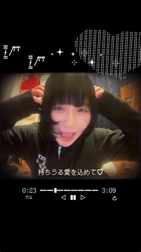 ロマネスク実験「世界に愛を込めて」5/2（土）MV公開