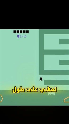 اماكن مفاتيح السريه!!🤯🔥| level devil er