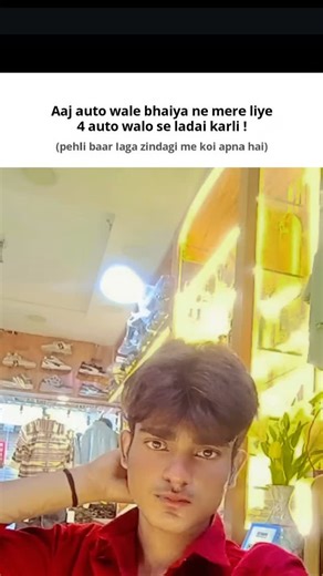 lala_✨ | Zindgi me koi apna hai🥹👍... | Instagram