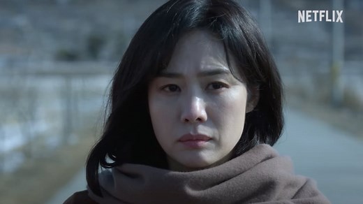 Netflix's 'The Bequeathed' trailer is a bloody family nightmare