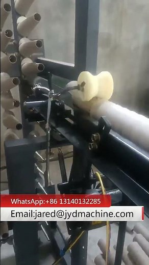 Spinning Paper Cone Making Machine In Factory #papercone
