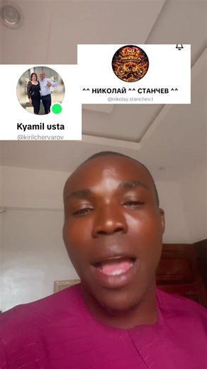 Nikolay Stanchev and Kyamil Usta Tribute