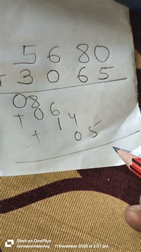 mathshort #maths #mathtricks #mathas#additionshorttrick #addition #shortcutmath #mathshortssolution