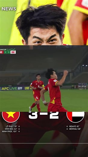 Hight light U23 Việt Nam vs U23 UAE ! #u23vietnam #bongda #thethao #vietnam #thịnhhành