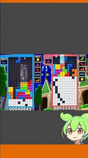 【テトリス初心者必見】攻めも守りも効率アップ！相殺と相殺外し #ぷよぷよテトリス2 #相殺#相殺外し