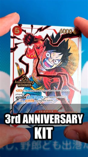 21K views · 526 reactions | Day 121 | One Piece - 3rd Anniversary Kit #onepiecetcg #onepiece #optcg #luffy | Ohara.tcg | Facebook