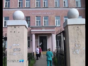 У 1 ой городской больницы большой юбилей