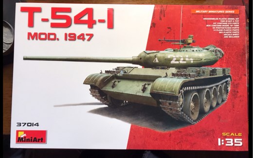 【模型测评】miniart 1/35 T-54-1 1947型坦克模型