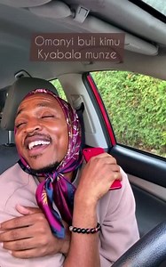 204K views · 25K reactions | Hooo ono dumba awomedwa akayimba AKAFEE CHE | REMA | Facebook