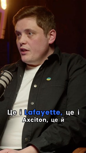 На різних поліграфах. #поліграф #поліграфолог #polygraph