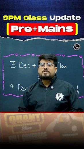 9PM Class Update (Pre+Mains) 📢 #thequantshow #percentage #pw #bankingwallah