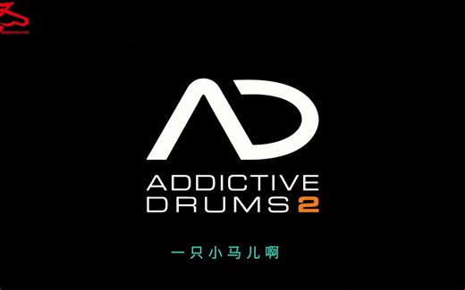 Addictive Drums 2音色试听（04）
