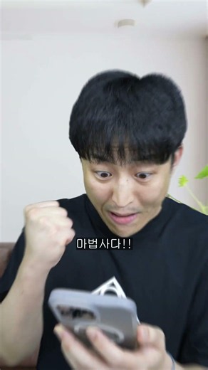 랜덤뽑기 RPG 행운의 여신이 내게 깃들길..