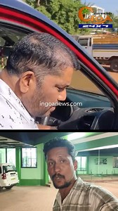 Former Arpora Secretary Arrested in Birch Fire Case, Sarpanch Next? . . #Goa #GoaNews #BirchFire #Arpora | In Goa 24x7