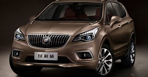 Future US Buick Models to be Built in Europe, China