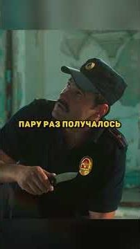 ГЛУПАЯ ТЕЛКА НАРВАЛАСЬ НА БОМБУ 😱 #менты #невский #фильм