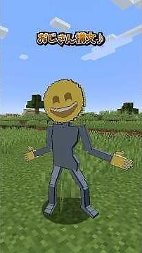 I tried to remake Minecraft mobs using old man syntax! [Minecraft] Yorozuya 🍭