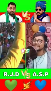 !! RJD 💚 VS ASP 💙 !! | Vikash Rao Molu
