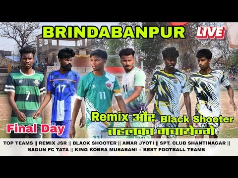 🔴LIVE // REMIX JSR // BLACK SHOOTER // AMAR JYOTI // SAGUN FC TATA