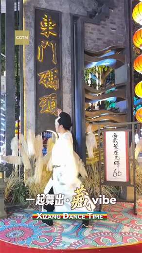 1.2M views · 1.3K reactions | Actor Liu Chuanlei from Chengdu's...