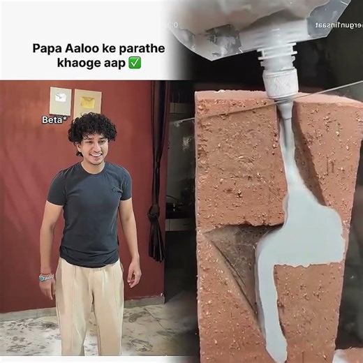 Baap se bachdi ✅😂 #relatable #papa