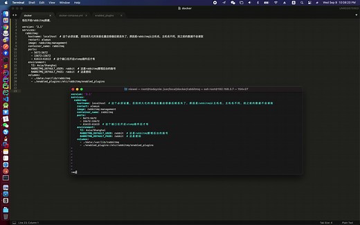 05.docker rabbitmq搭建